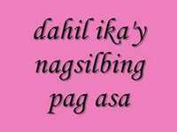 pochette album Mhine