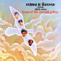 pochette album Hymn of the seventh galaxy