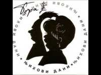 pochette album Beograde