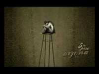 pochette album El del espejo