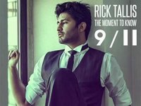 pochette album The moment to know