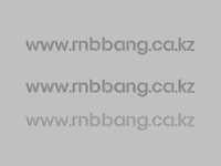 pochette album Love ain't fair