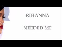 pochette album Needed me (traduction)