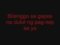 pochette album Bilanggo