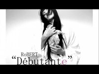 pochette album Débutante