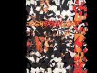 pochette album Jefferson