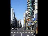 pochette album Eclipse de mar