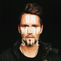 pochette album On your side