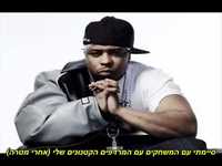 pochette album Too long