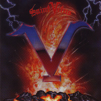 pochette album When emotion dies