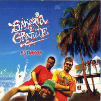 pochette album Ma voisine