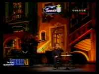 pochette album El último organito