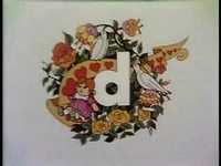 pochette album Daddy dear