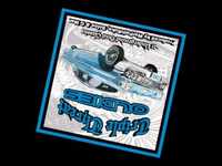 pochette album You're gonna get it