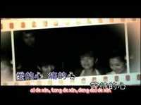 pochette album Lao po