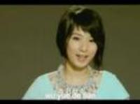 pochette album Wu yue tian