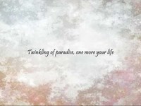 pochette album T.o.p. (twinkling of paradise)