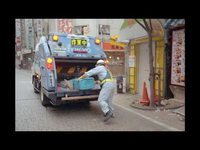 pochette album Gomi day