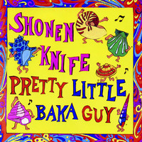 pochette album Kappa ex.