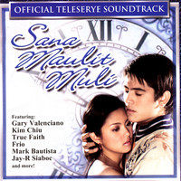 pochette album Maalala mo sana