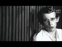 pochette album Bajo el arco del sol, la lucha armada