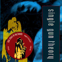 pochette album From a million miles