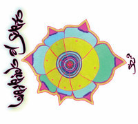 pochette album Bienvenido