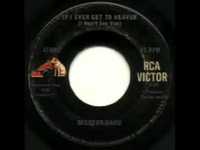 pochette album If i ever get to heaven (i won't see you)