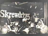 pochette album I don't need your love