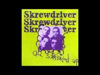 pochette album Jailbait