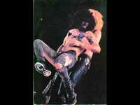 pochette album Be the ball