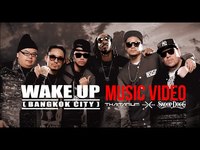pochette album Wake up