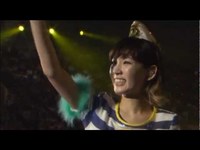 pochette album Forever