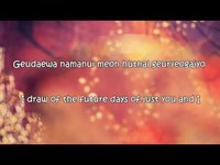 pochette album My child