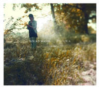 pochette album Samira meskina