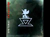 pochette album Evader