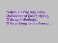 pochette album Nakapagtataka