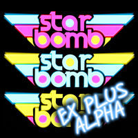 pochette album I choose you to die