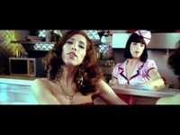 pochette album We don't wanna put in