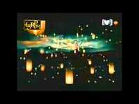 pochette album A different beat