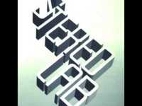 pochette album Seeperbold