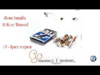 pochette album Space requiem