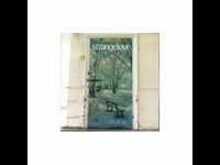 pochette album Wellington road