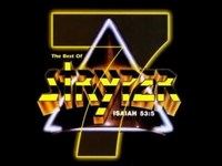 pochette album For you