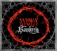 pochette album Sanctus