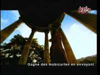 pochette album Ça fait bizarre