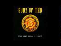 pochette album Not promised tomorrow