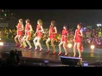 pochette album Target