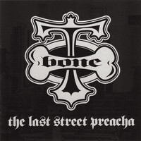 pochette album Street life