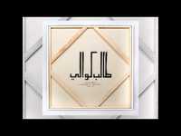 pochette album It only gets better